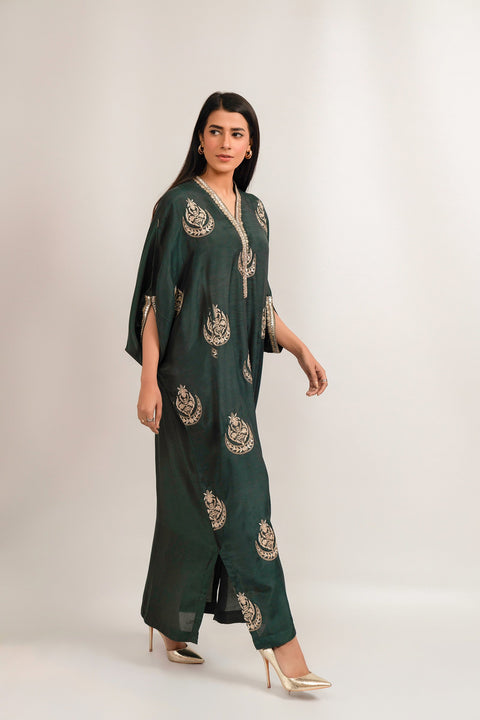 Amber Beyond East Official