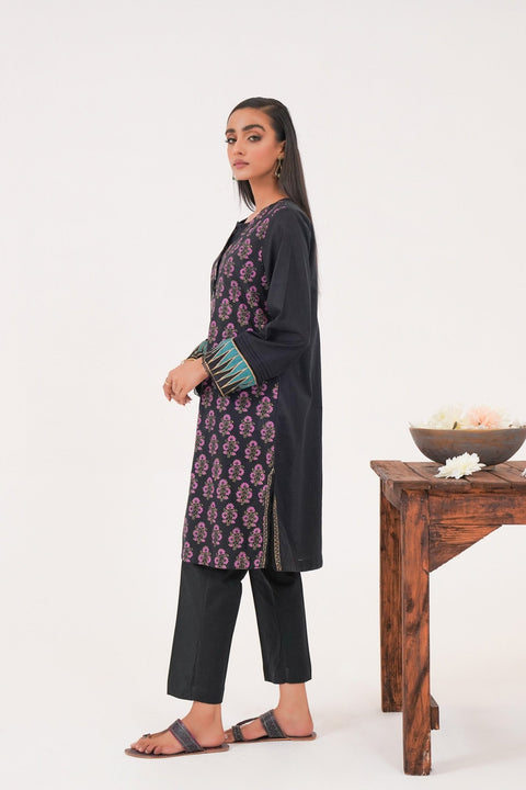 Dusky Night (1PC) - Brands Bazaar