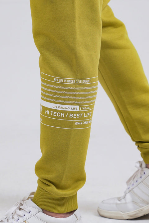Graphic Joggers - Brands Bazaar